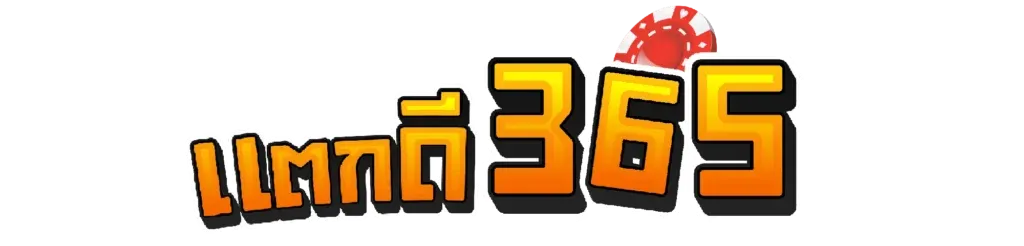 TAKDEE365